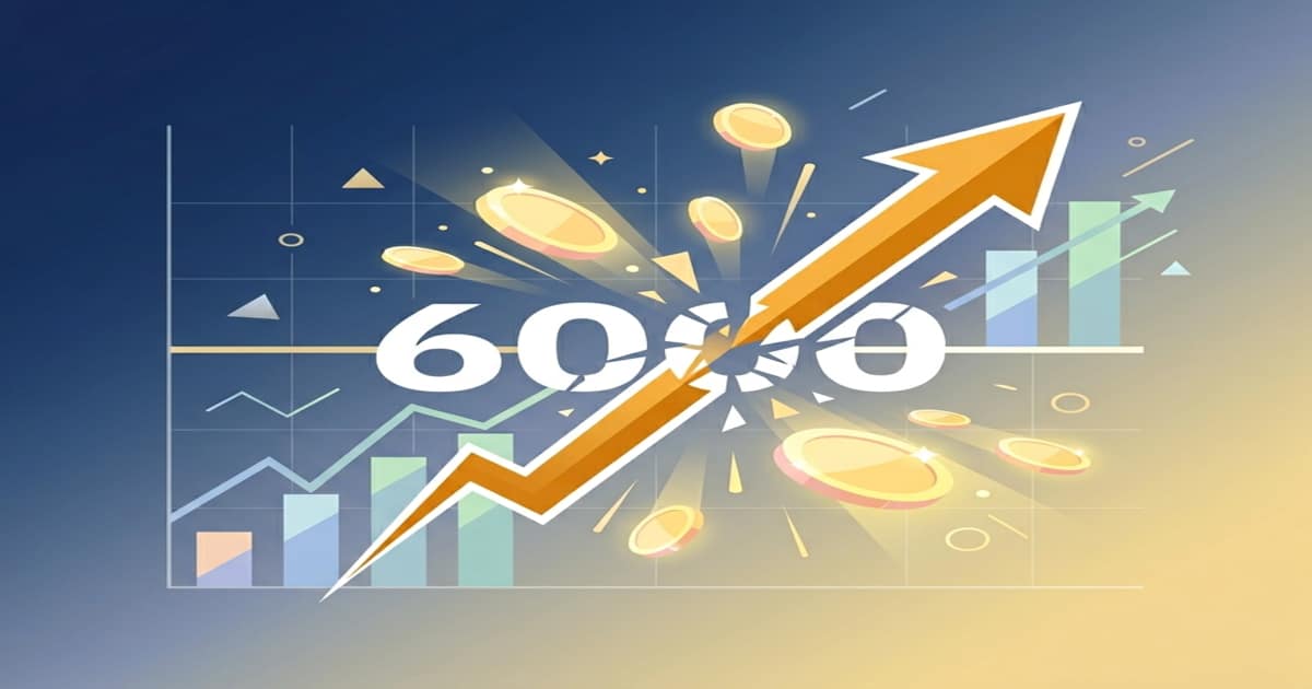 코스피 6000 투자 전략